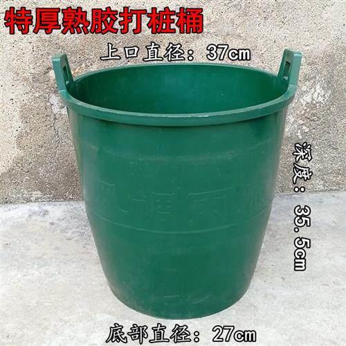 水桶尿桶牛筋桶粪桶老式担耐用耐摔耐晒耐寒提水挑水农民浇菜