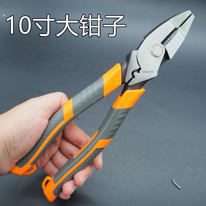 精品多功能钢丝钳子大号重型老虎钳10寸铁丝钳电工业级大断线克丝