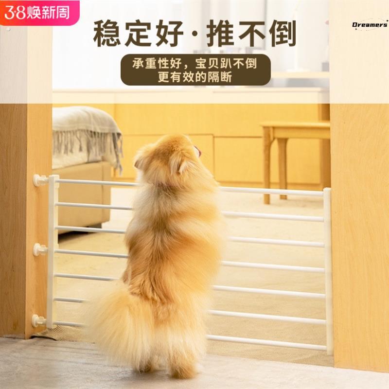 。宠物阻拦门隔离栅栏室内家用护栏隔离门大中小型犬防猫狗档门围