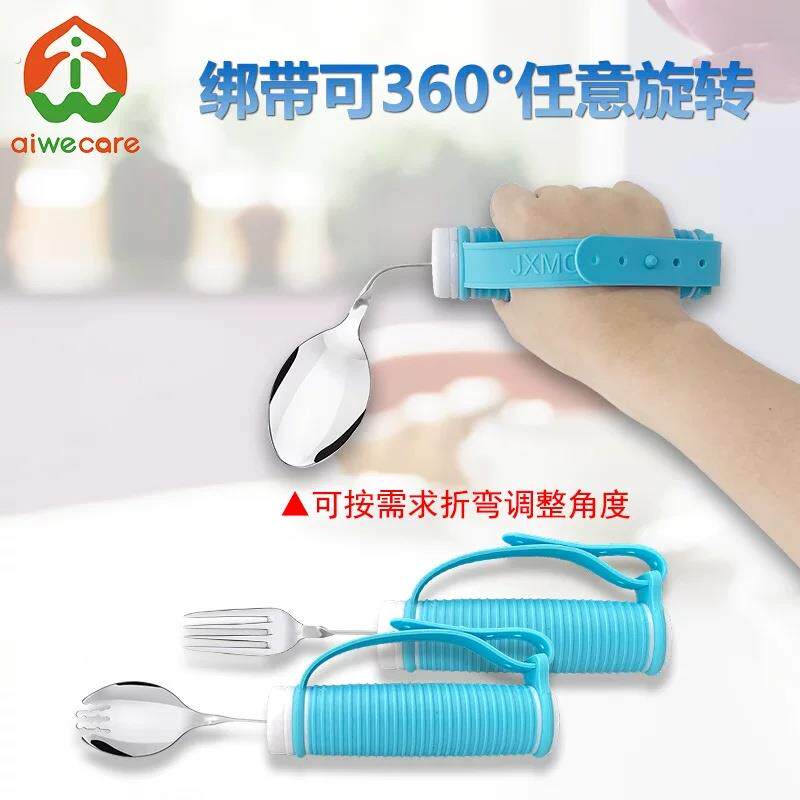 老年人助食筷子老人防手抖残疾人辅助餐具中风偏瘫康复训练器材