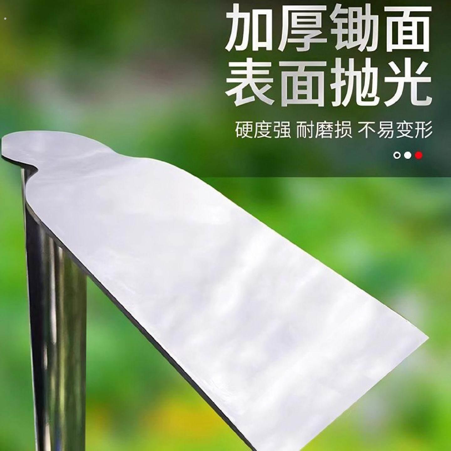 不锈钢小锄头全钢一体铁耙两用农用松土神器家用种菜挖地镐园艺
