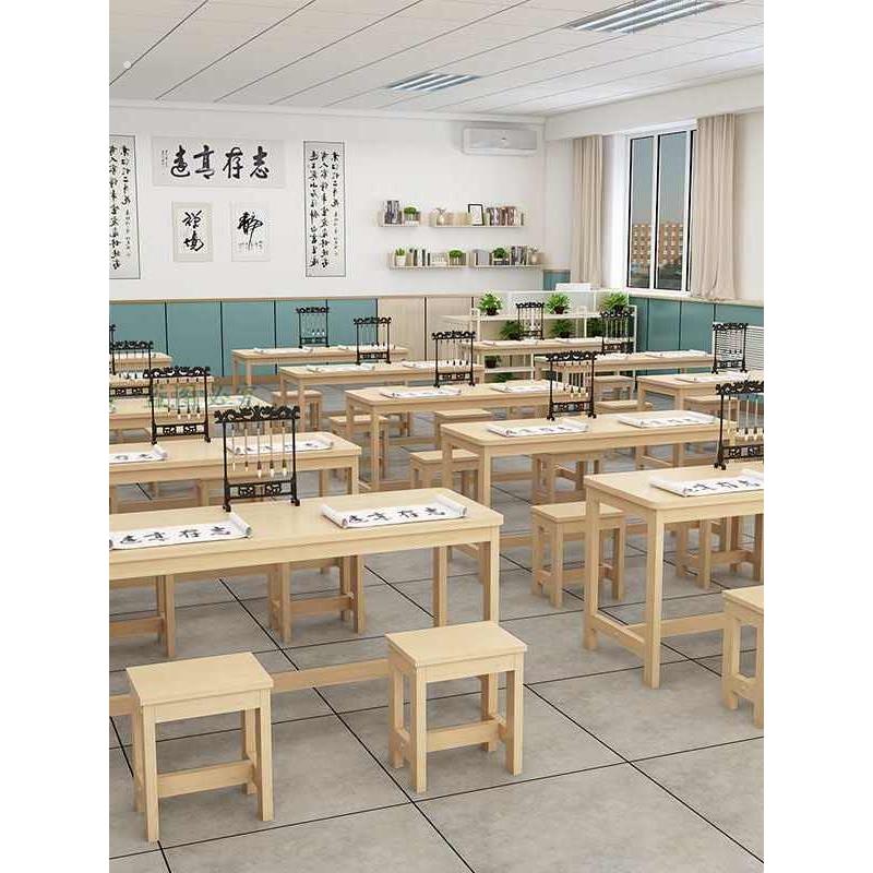 厂家直销辅导班实木课桌椅单双人托管机构象棋书法围棋桌培训培训