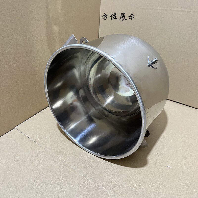 新丰星丰B20G打蛋机不锈钢打蛋桶搅拌缸 商用搅拌机和面桶料桶