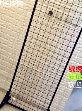 落地移动式网片网格不锈钢铁艺网格置物架饰品小商品服装地摊展架