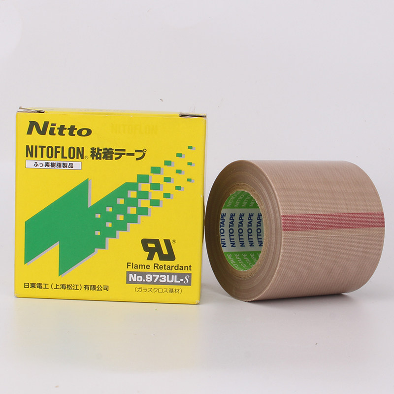 日东电工no.973ul-s铁氟龙耐高温胶布 封口机隔热用胶带0.13*50