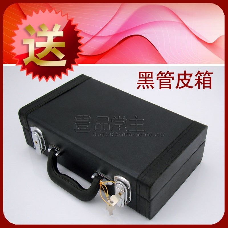 w乐器配件单簧管皮箱包一体盒黑管一体包手提背包免拆装轻体盒子