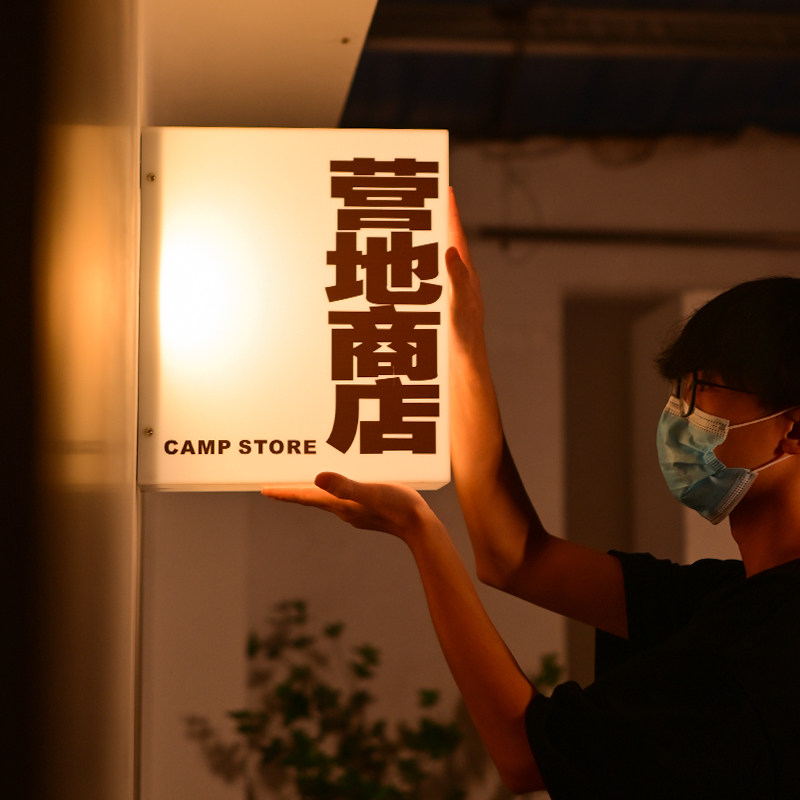侧挂亚克力灯箱定制 侧面挂墙式店招灯牌 侧招广告牌定做