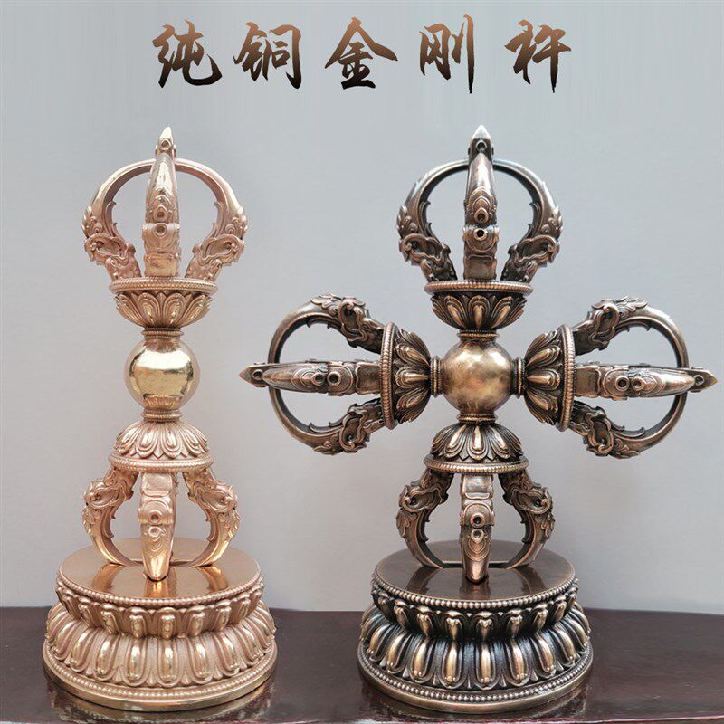 尼泊尔工艺纯铜五股金刚杵十字降魔杵带底座大号紫铜精工供奉摆件