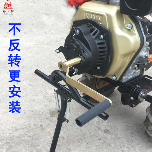 风冷柴油微耕机手摇器免拉器家用老人妇女旋耕机配件预言牌不反转