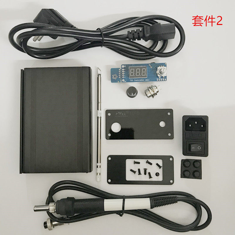 T12数显焊台数码管套件铝合金外壳DIY散件搭配套餐包邮