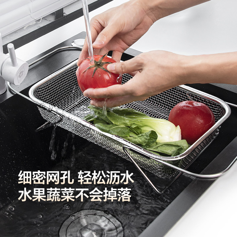 可伸缩水槽沥水篮厨房洗水果篮子洗菜盆置物架不锈钢筷子沥碗架