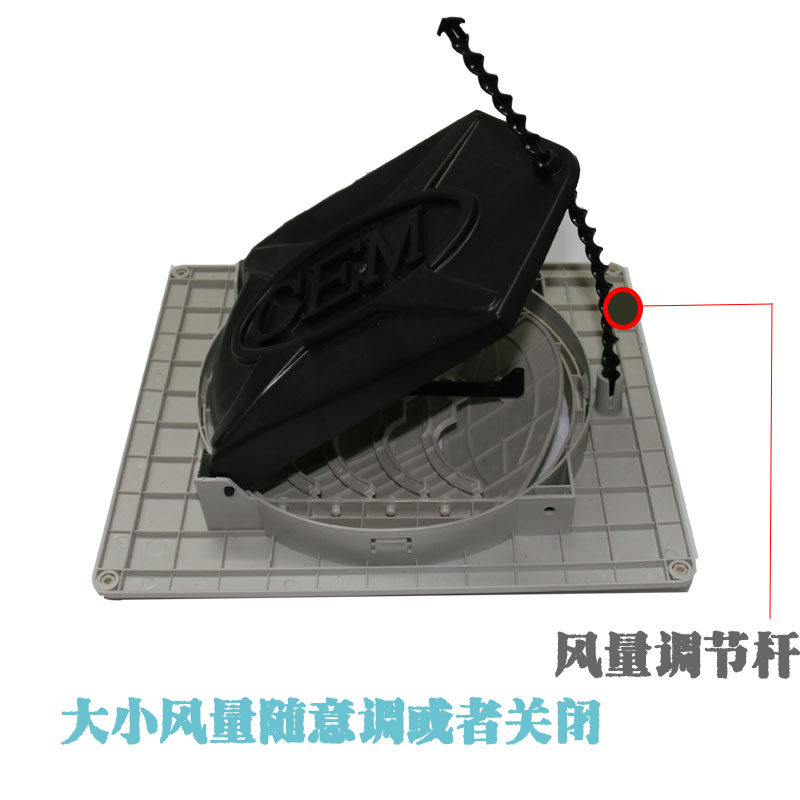 环保空调配件冷风机风管道用方形圆底塑料送调节风口水冷空调侧面
