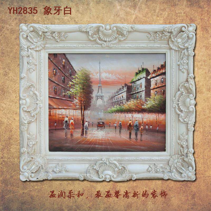 欧式复古20寸相框油画框影楼结婚婚庆道具挂墙摆台玄关装饰框像框
