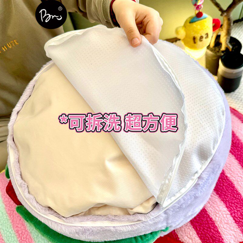 比心坐墩子粒子填充久坐不塌客厅榻榻米蒲团可拆洗脚凳可爱换鞋凳