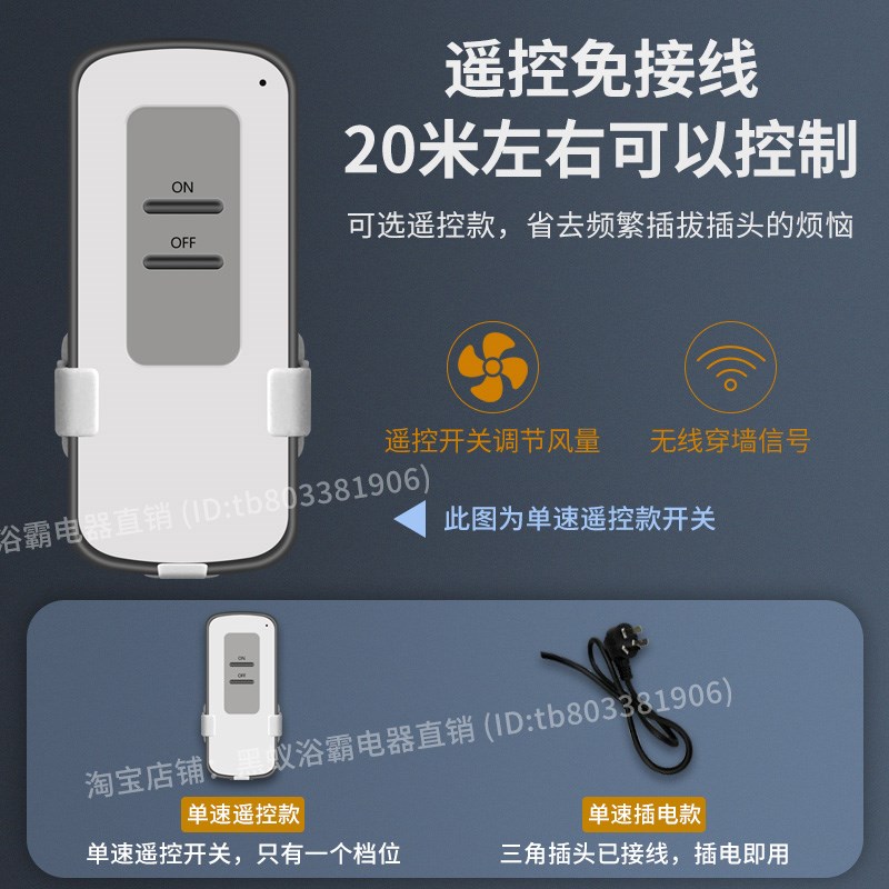 排气扇厨房油烟管道抽风机家用抽油烟机大功率排风扇大烟罩换气扇