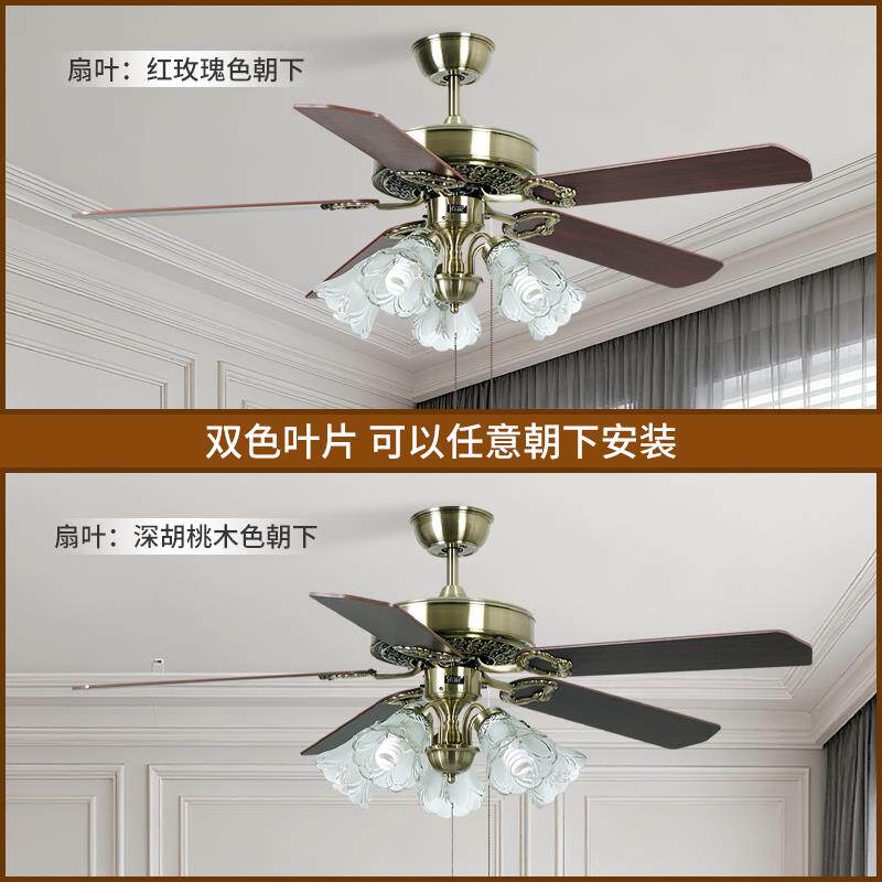 佑家吊扇灯风扇灯木叶吊扇客厅52寸欧式仿古简约时尚吊灯餐厅电扇
