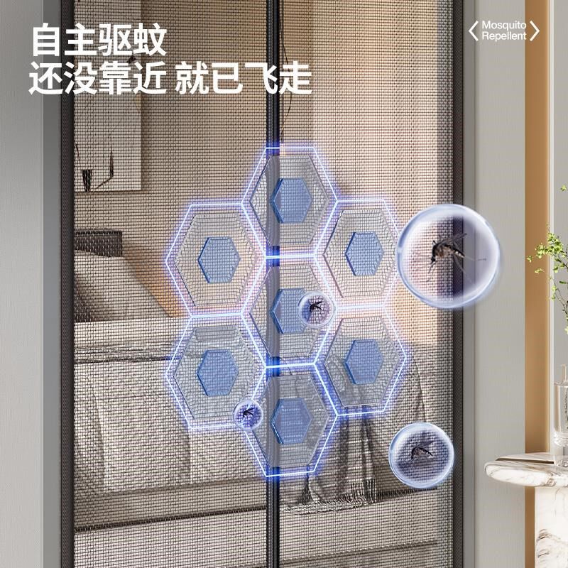 【防蚊虫】高档高级防蚊门帘2025新款磁性纱窗帘自粘门磁吸条强力