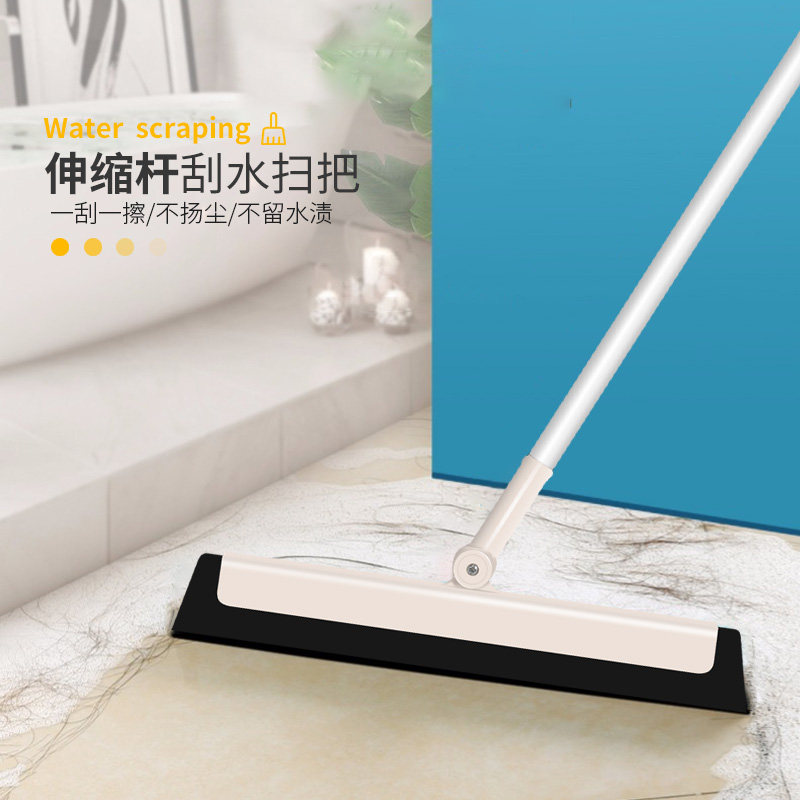 玻璃刮水器地面卫生间扫水刮家用魔法扫把部粘头发拖把擦【Q】