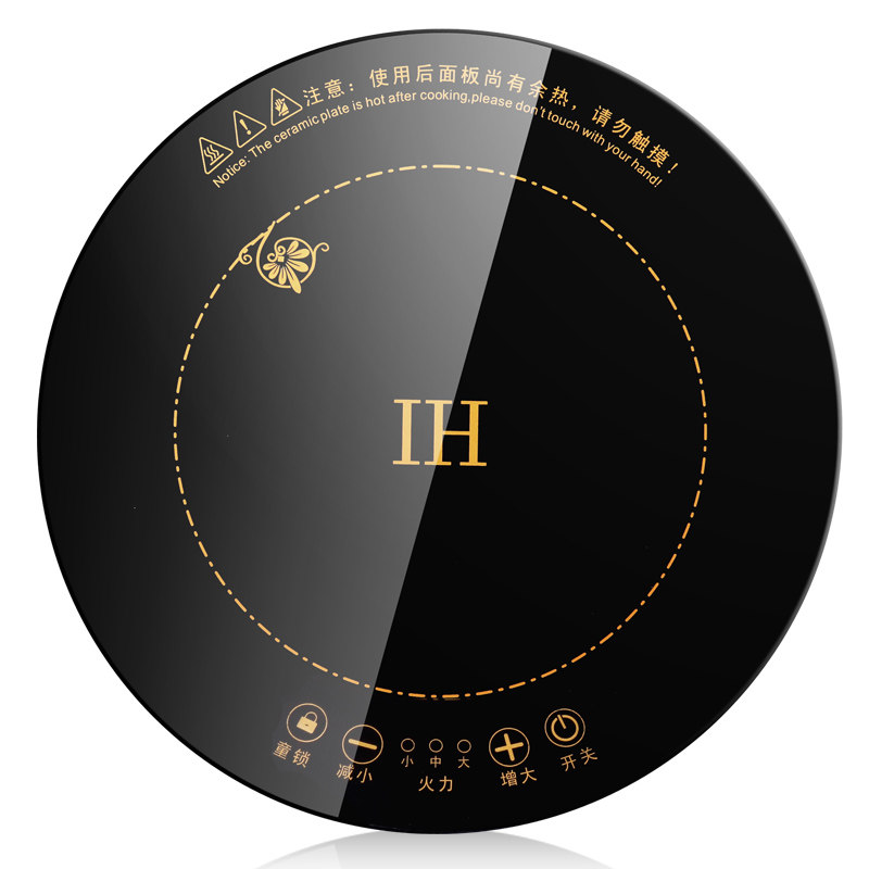 商用火锅电磁炉圆形嵌入式线控触摸大功率酒店火锅店专用3000瓦