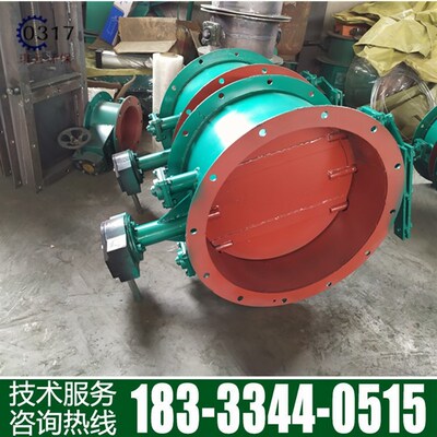 手动涡轮通风蝶阀D341W除尘器管道烟道风阀碳钢百叶阀圆形调风阀