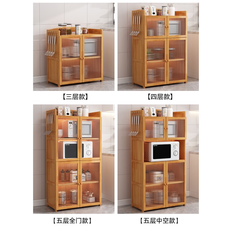 透气纱窗简易橱柜厨房置物架农村碗柜多层收纳储物柜实木餐边柜竹