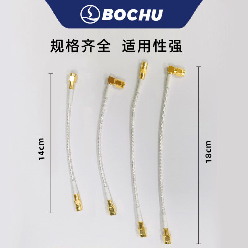 柏楚射频电缆线感应光纤线激光切割头电容线传感器线高频线对接头