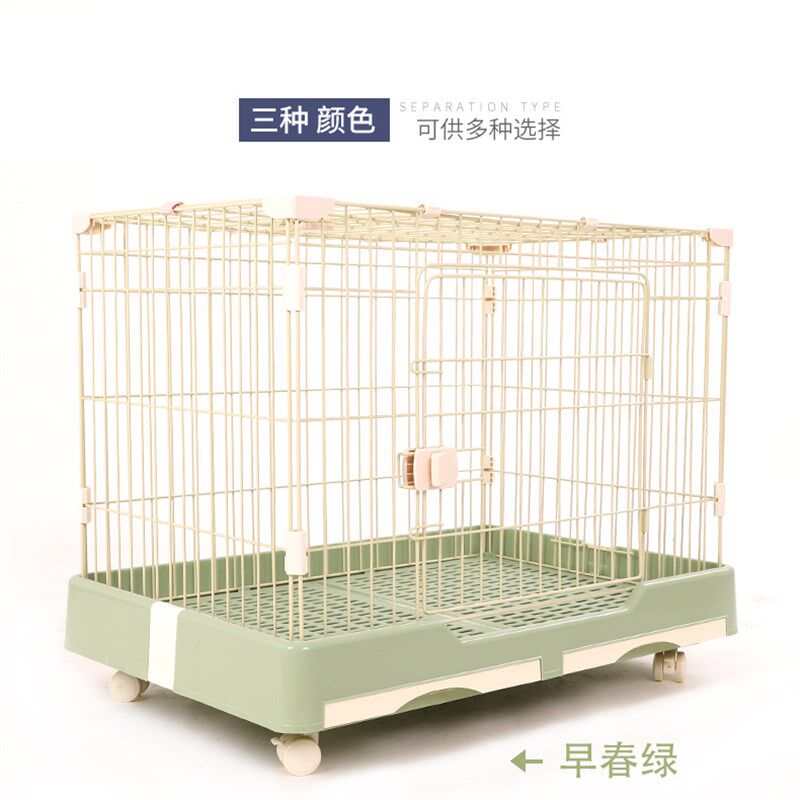 创逸网红兔笼狗笼猫咪单层抽屉小型犬通用比熊中型大型带厕所大号