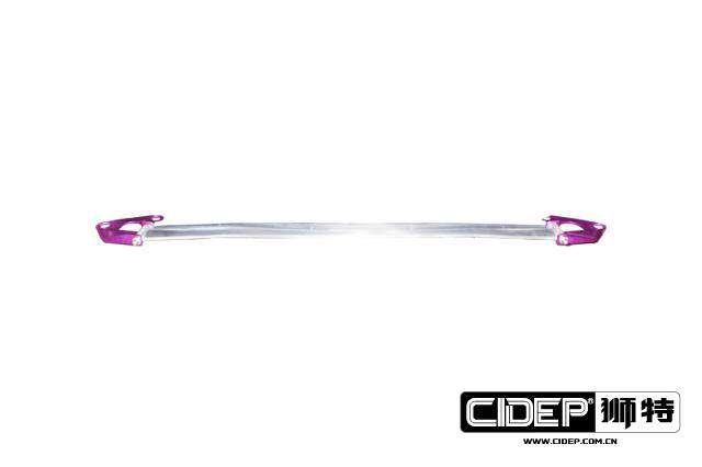 CIDEP狮特适用08-12年天籁前顶吧平衡杆拉杆防倾杆虾须底盘加强件