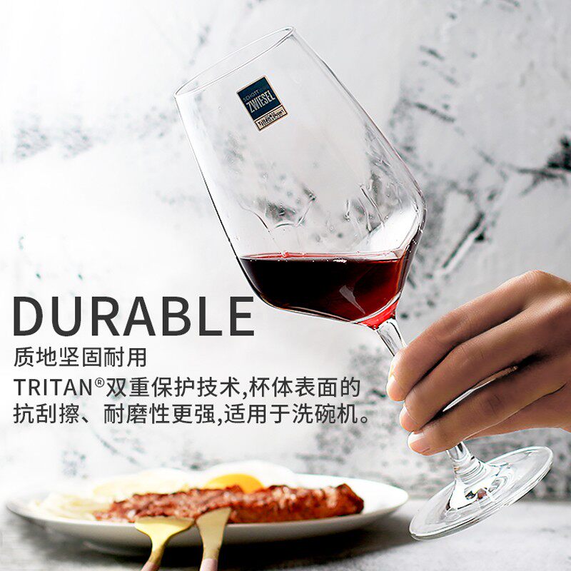 红酒杯架倒挂高脚杯架不锈钢旋转家用创意悬挂架摆件欧式简约6只
