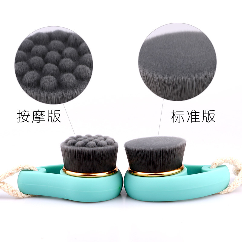 洁面刷手动竹炭细纳米洗脸刷软毛洗脸工具洁面女清洁脸部洗脸仪