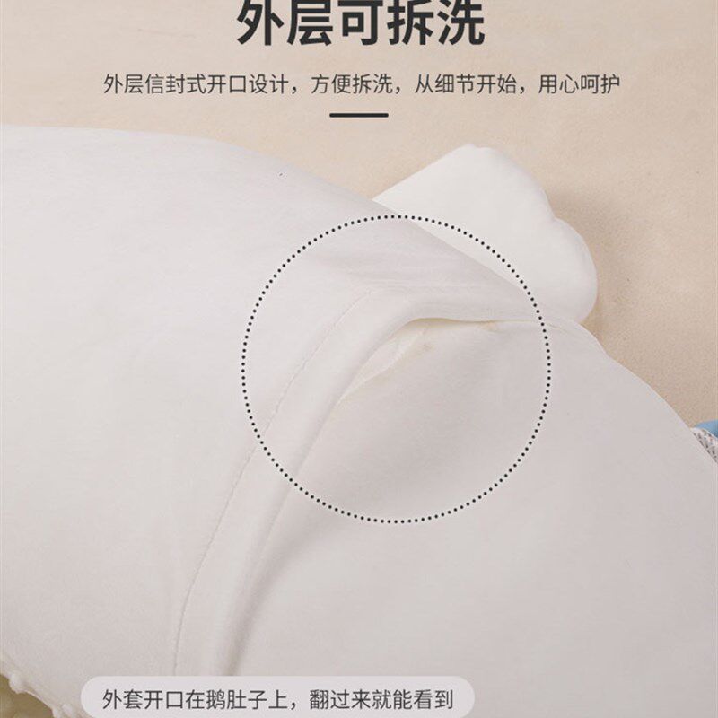 大白鹅安抚枕鹅婴儿趴睡排气抱枕睡觉飞机抱枕缓解肠绞痛安抚神器