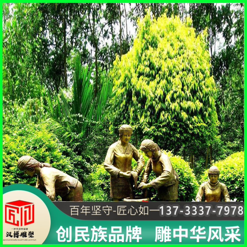 玻璃钢仿铜人物雕塑景观广场铸铜养蚕人物雕塑铜雕纺织文化定制做