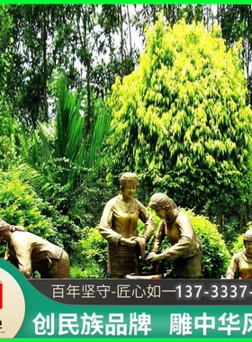 玻璃钢仿铜人物雕塑景观广场铸铜养蚕人物雕塑铜雕纺织文化定制做
