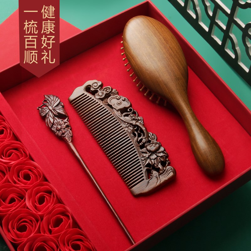 美木兮头部经络按摩木梳气囊气垫梳子结婚礼盒喜庆按摩梳送礼专用