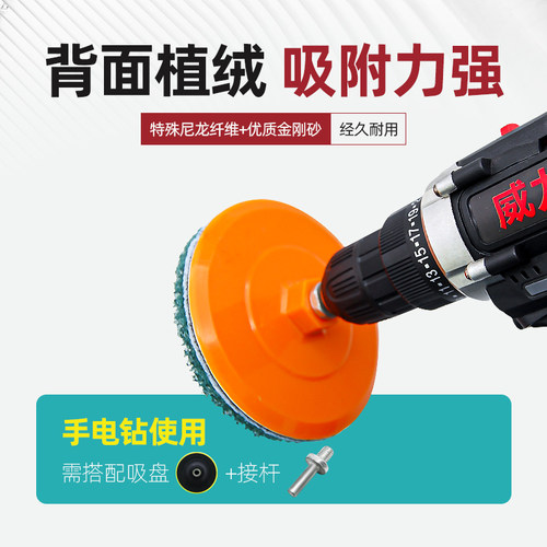 百洁布工业乱纹拉丝布5寸抛光布 不锈钢除锈去污魔力擦气动打磨机