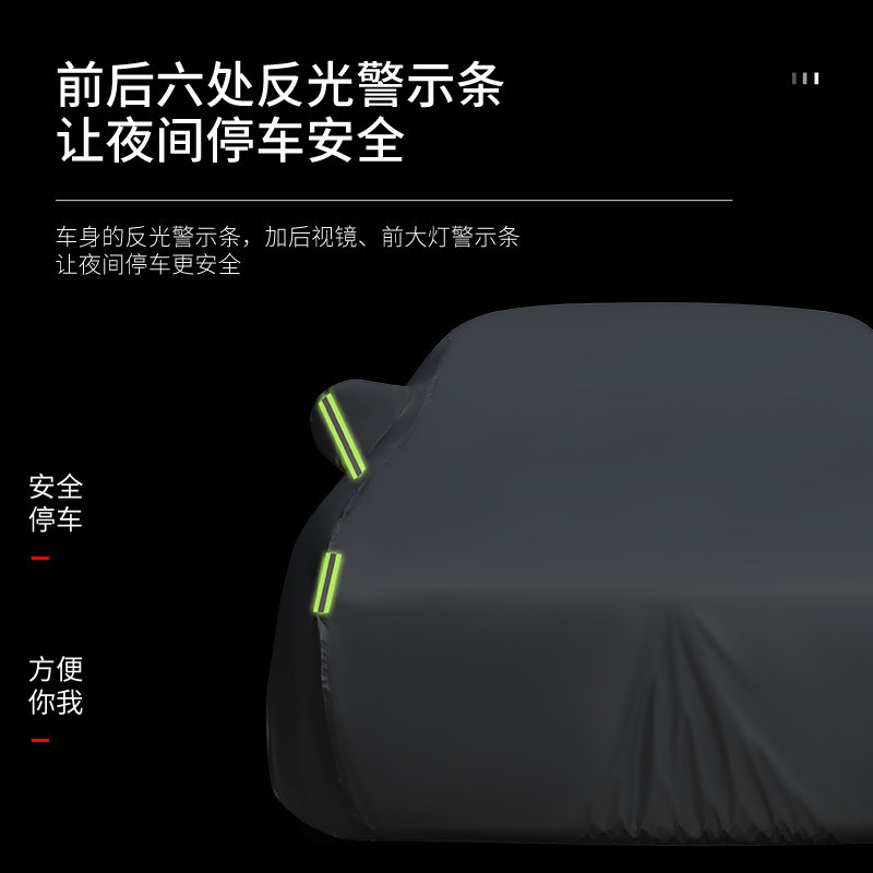 简易折叠车库汽车家用停车棚移动防晒车衣车罩雨棚户外遮阳蓬帐篷