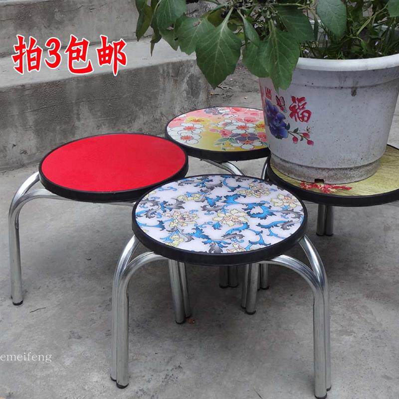 特惠3包邮铁圆凳子收纳凳塑料套凳加厚钢筋钢管大人凳子简约创意