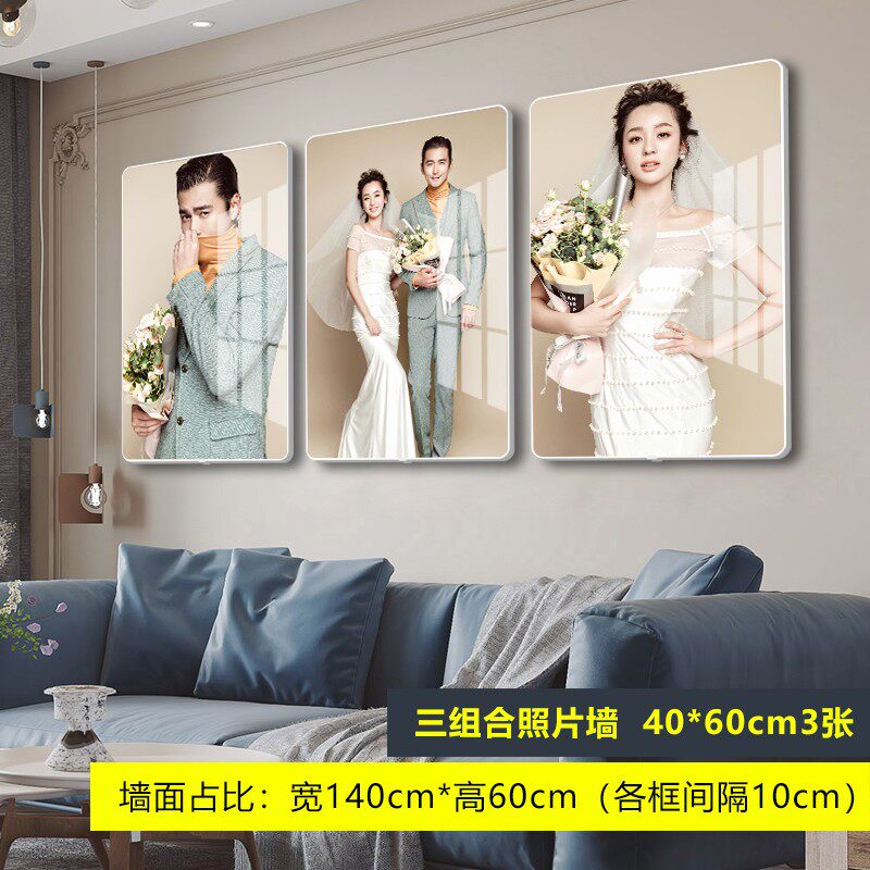 相框挂墙组合婚纱摄影照片墙宝宝放大洗照片套九宫格定制创意客厅