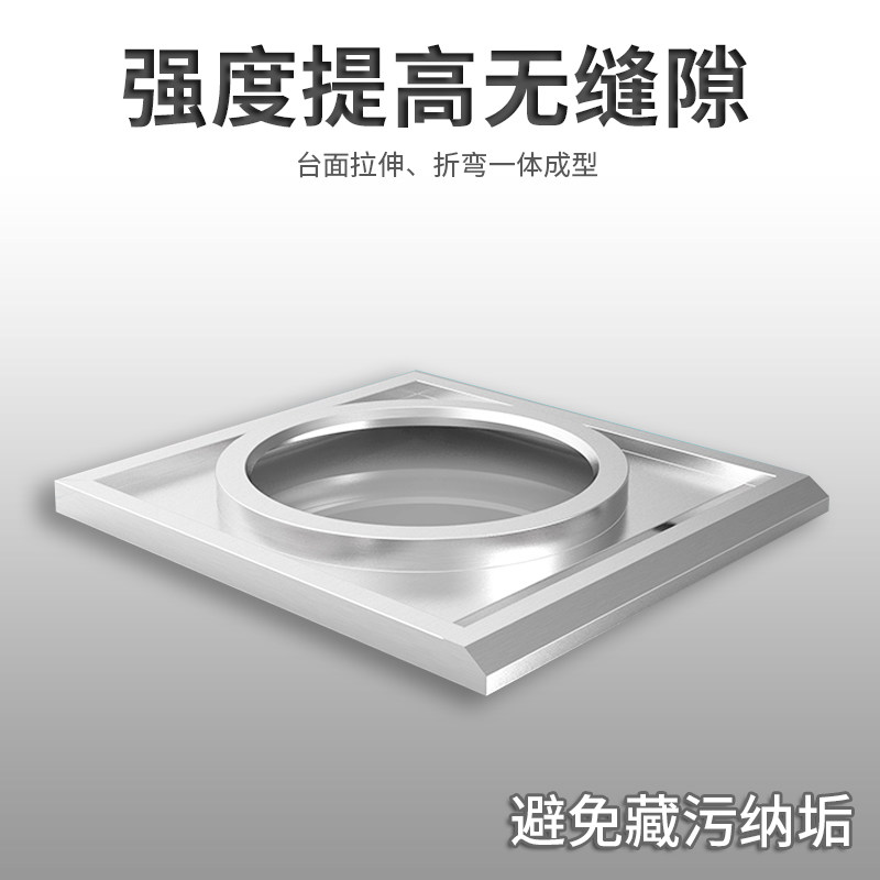 英达讯大功率商用电磁炉8000W大锅灶食堂饭店电炒炉灶商业电磁灶