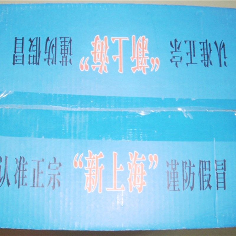 换气扇卫生间换风扇壁式排风扇蜗牛式墙壁换气扇卫生间排气扇通风