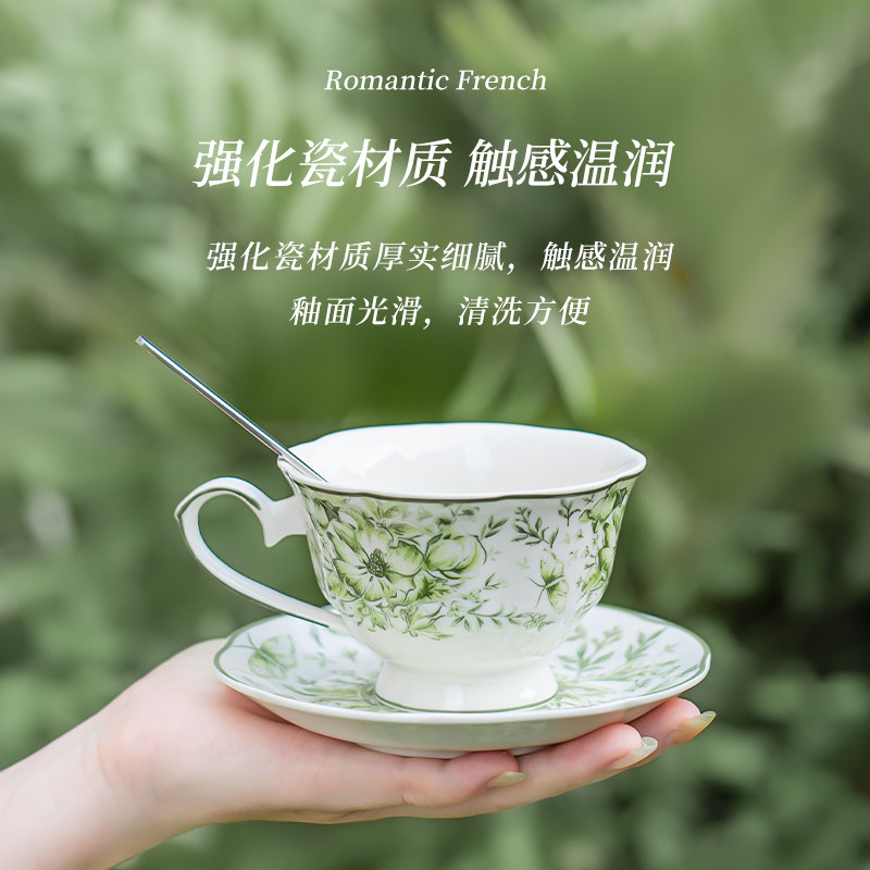 玛丽法式咖啡杯碟套装家用轻奢复古下午茶杯子英式挂耳咖啡杯套装