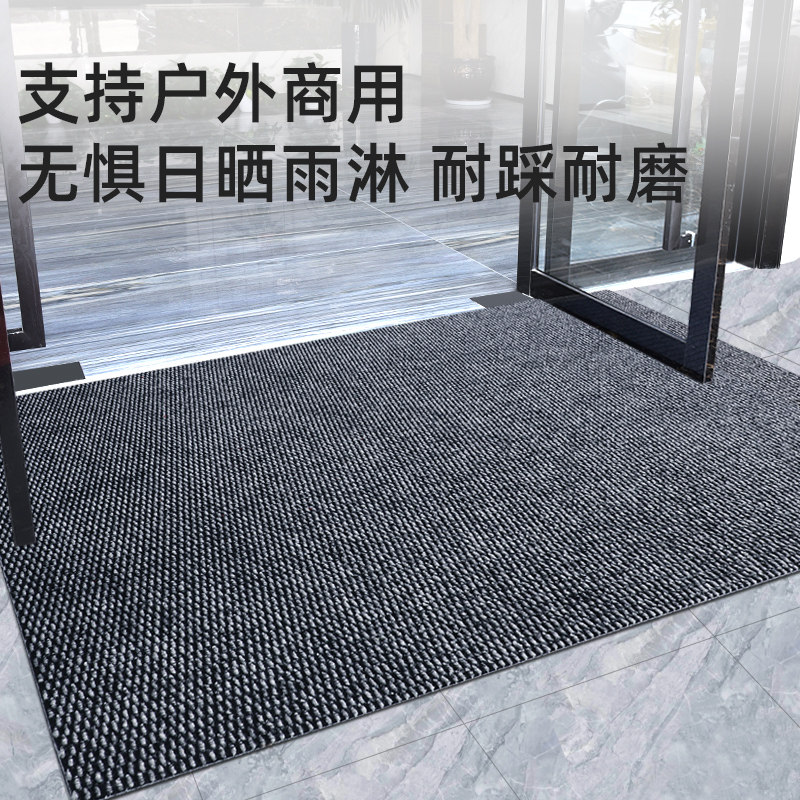 进户门地毯门垫进门可裁剪地垫入户门脚垫家用垫子门口门毯蹭土踏