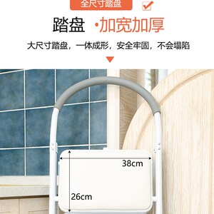YSF梯子人字梯折叠家用室内四步梯子室内家用爬梯扶梯多功能
