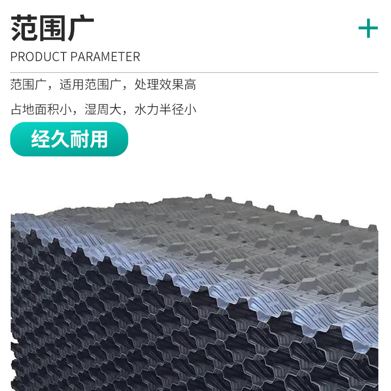 冷却塔填料粘合剂PVC填料粘合剂大桶填料胶粘剂散热片胶水粘接剂