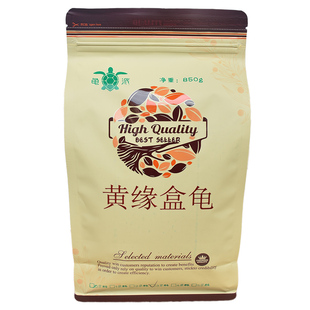 黄缘龟粮黄缘龟饲料黄缘盒龟专用龟料850克龟粮饲料安缘台缘龟料