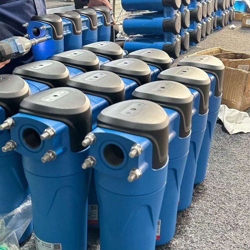 空压机压缩空气精密气源干燥油水过滤器气泵除水过滤无滤芯分离器
