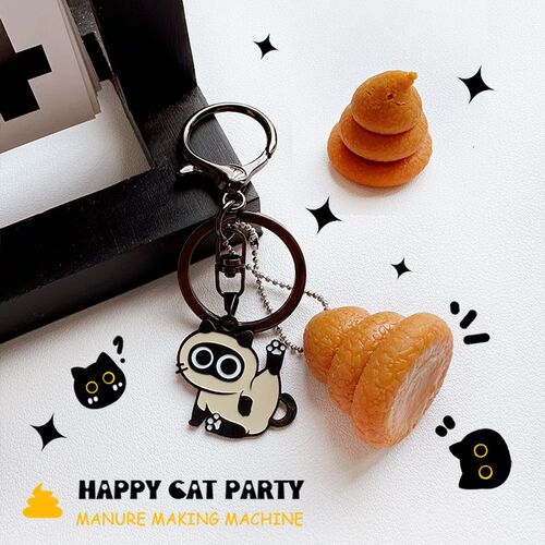 HAPPY可爱暹罗猫尿尿小猫钥匙扣情侣挂件包包男女配饰百搭通用