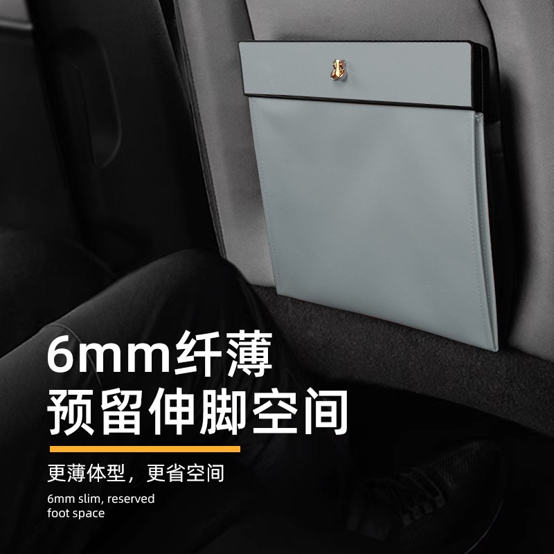 新款腾势N7/Z9T/D9垃圾袋车载后排座椅折叠垃圾桶纸巾盒车内用品