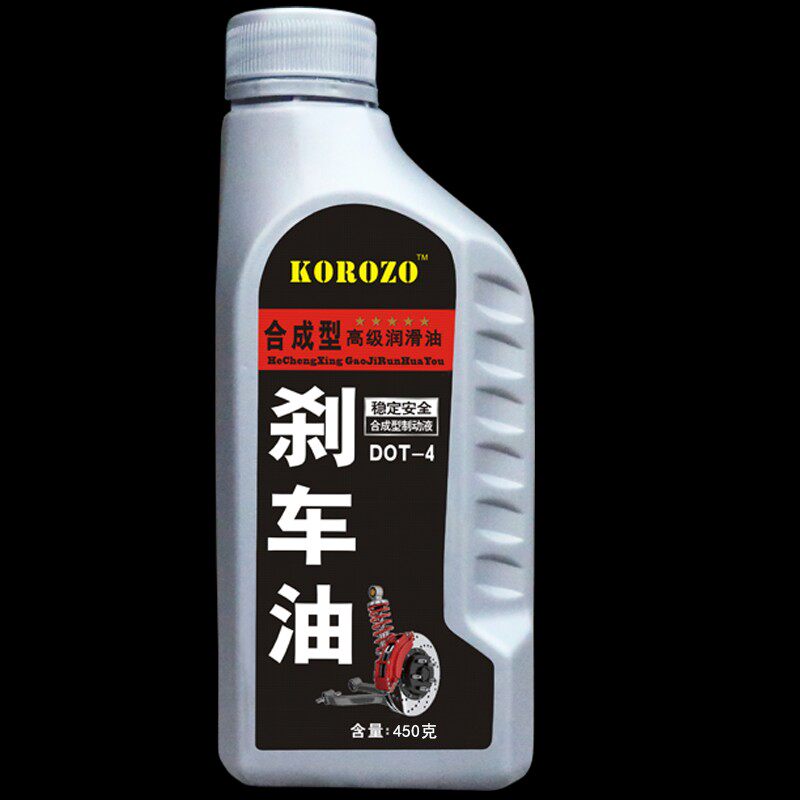 汽车DOT4刹车油小车通用型3000刹车制动液合成型离合器油碟刹油
