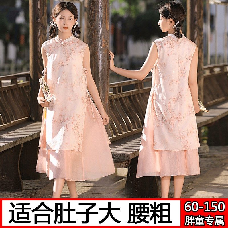 胖女童旗袍儿童夏季加肥加大码无袖连衣裙古装裙子新中式汉服套装